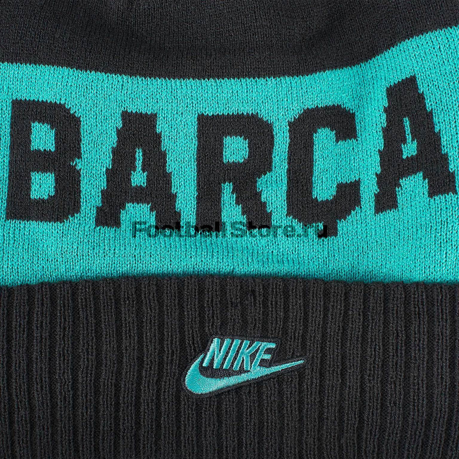 Шапка Nike Barcelona CK1760-065