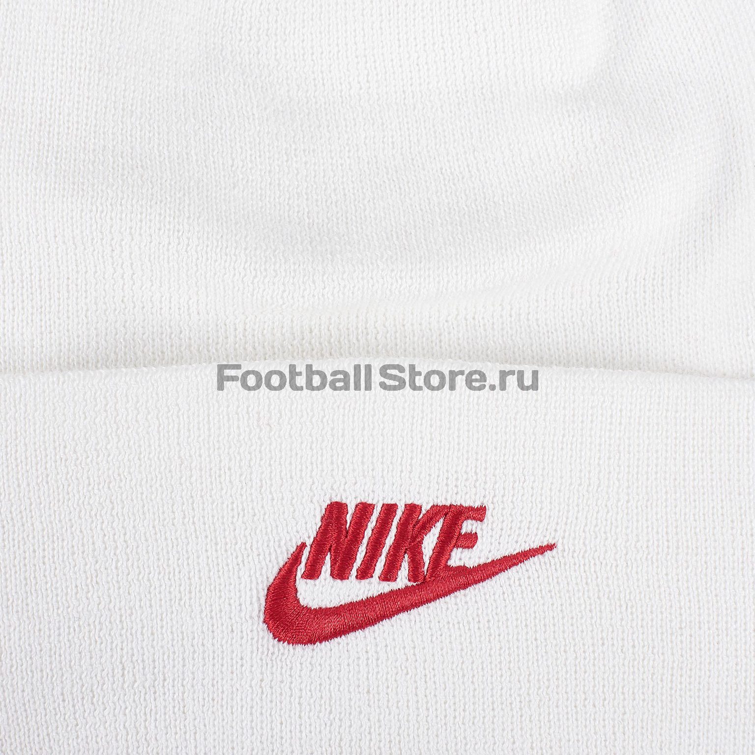Шапка Nike PSG CK2302-100