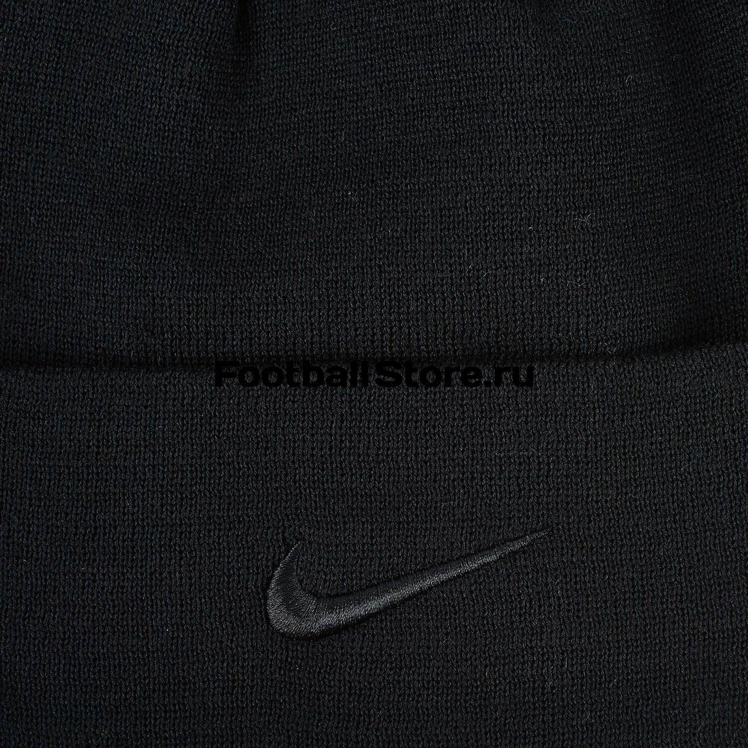 Шапка Nike Zenit CK2293-010