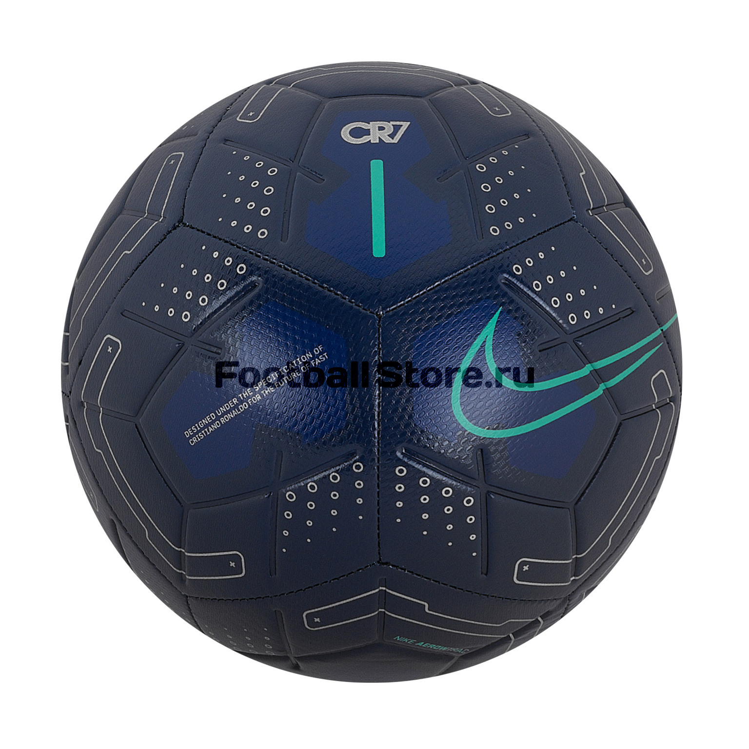 Футбольный мяч Nike CR7 Strike SC3786-492