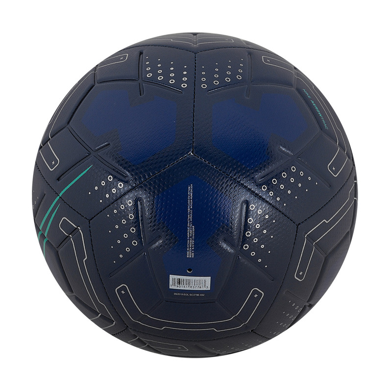 Футбольный мяч Nike CR7 Strike SC3786-492