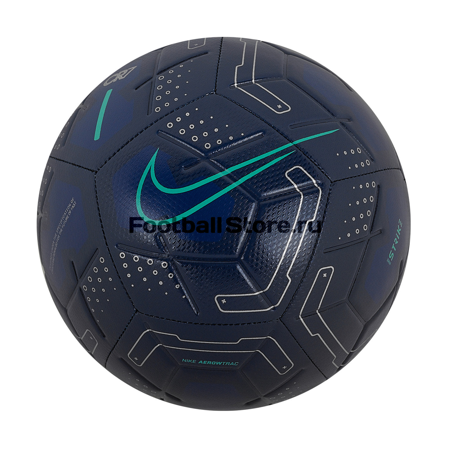Футбольный мяч Nike CR7 Strike SC3786-492