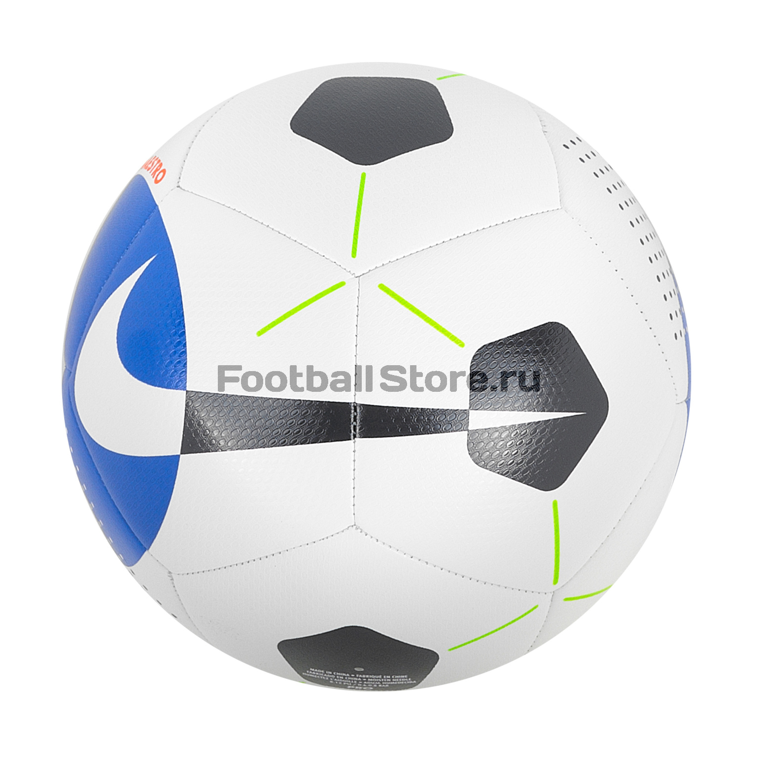 Футзальный мяч Nike Futsal Maestro SC3974-100