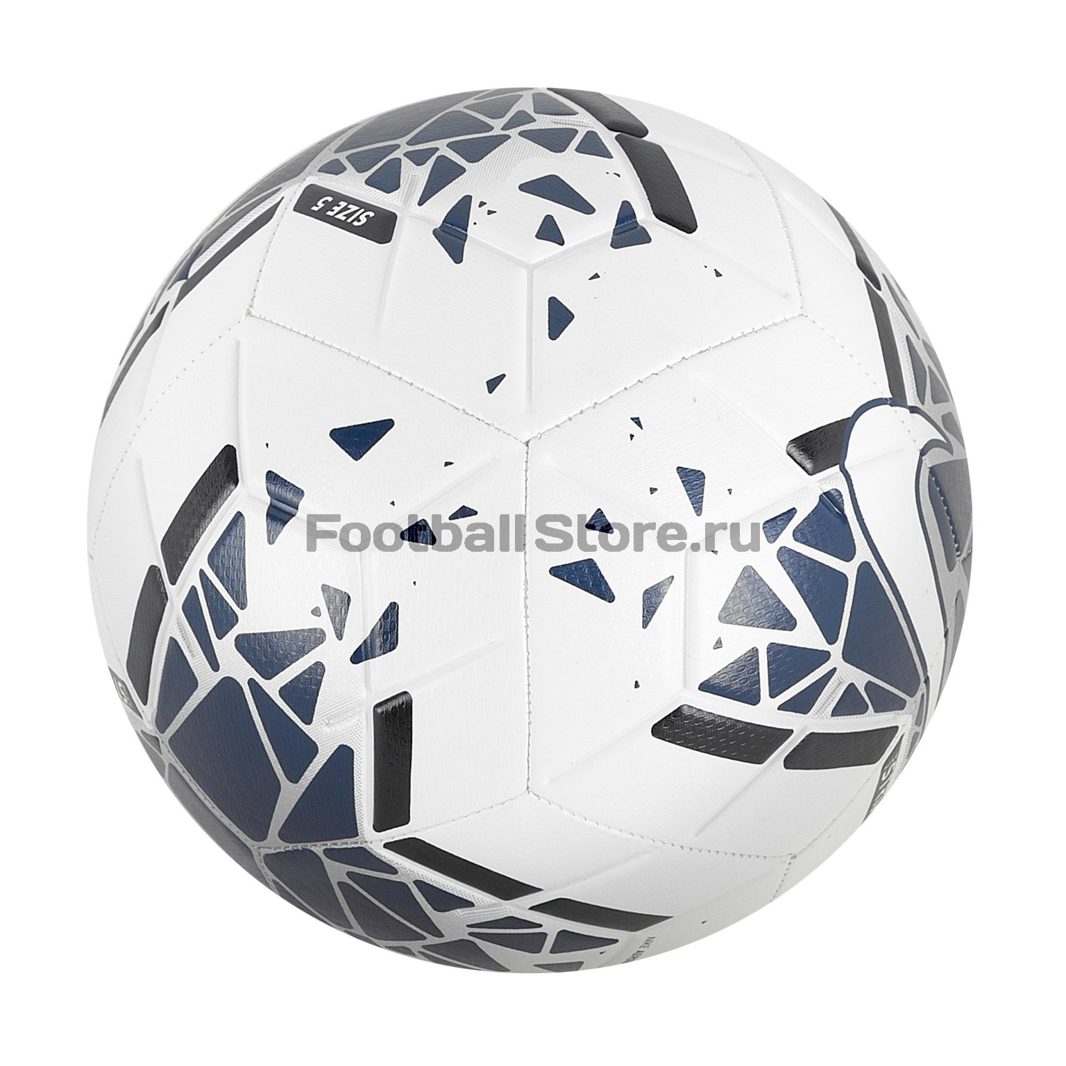 Футбольный мяч Nike Strike SC3639-104