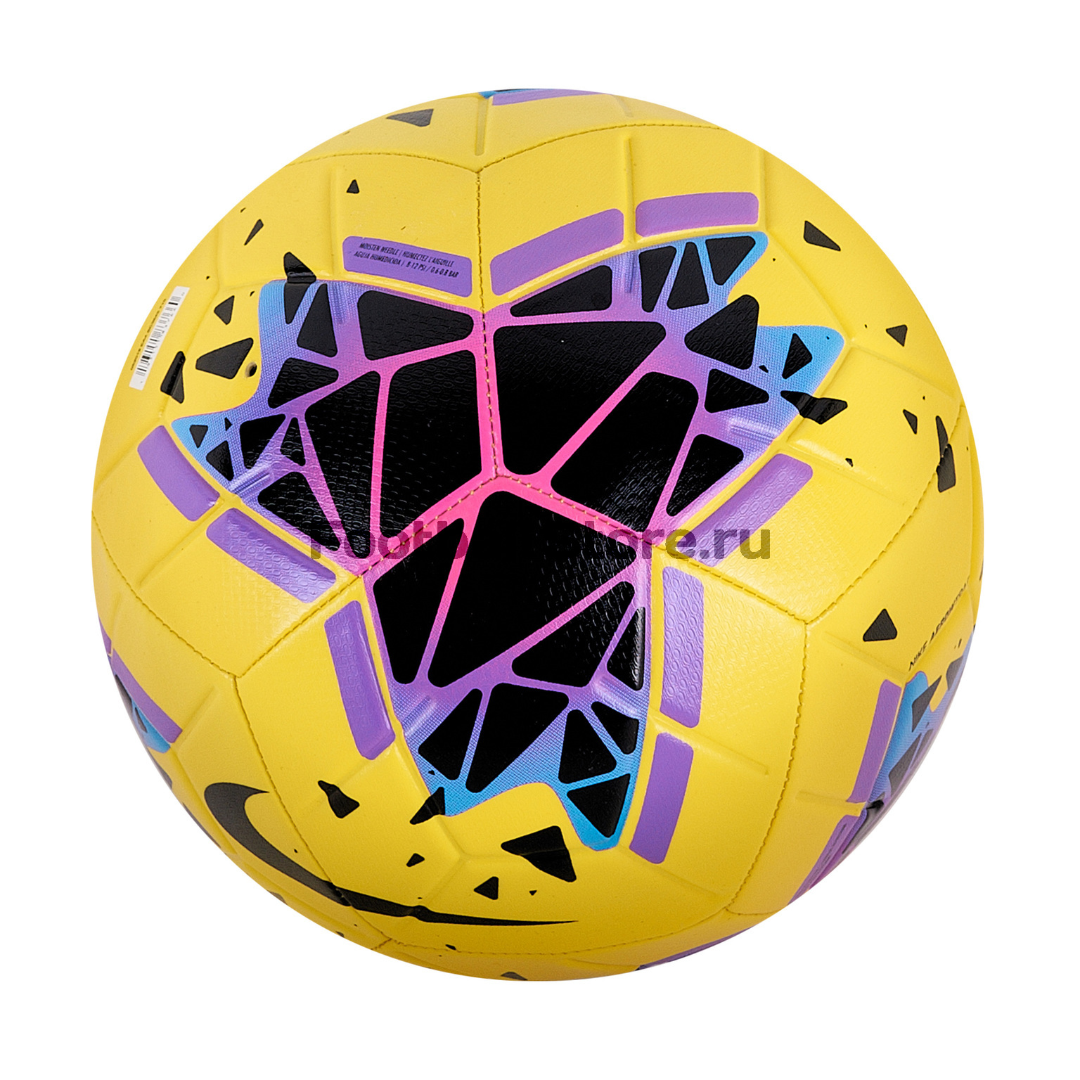 Футбольный мяч Nike Strike SC3639-710
