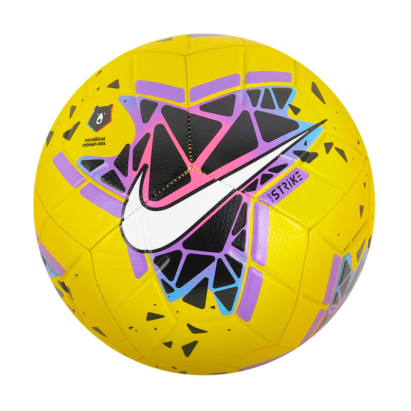 Футбольный мяч Nike RPL Strike SC3645-710