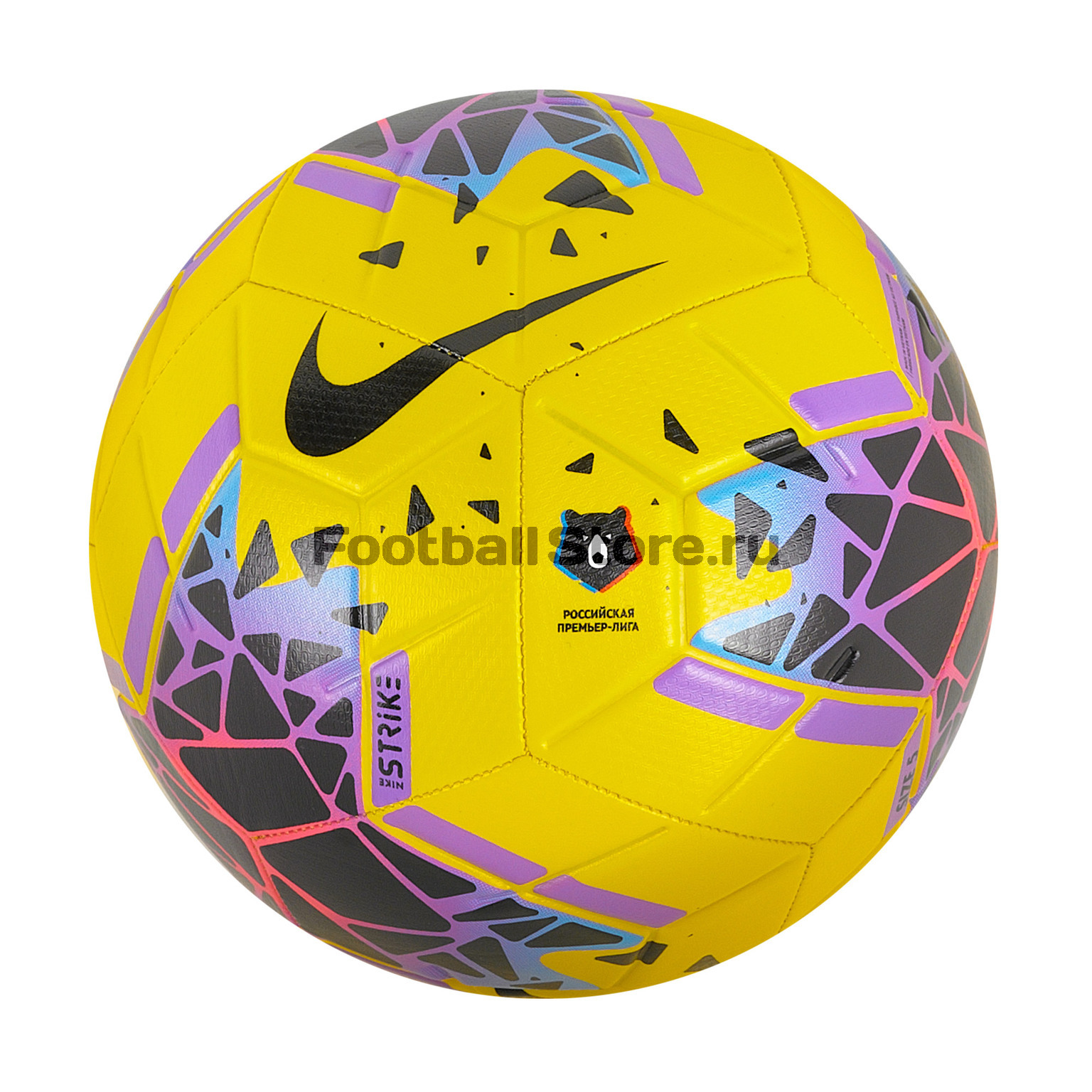 Футбольный мяч Nike RPL Strike SC3645-710