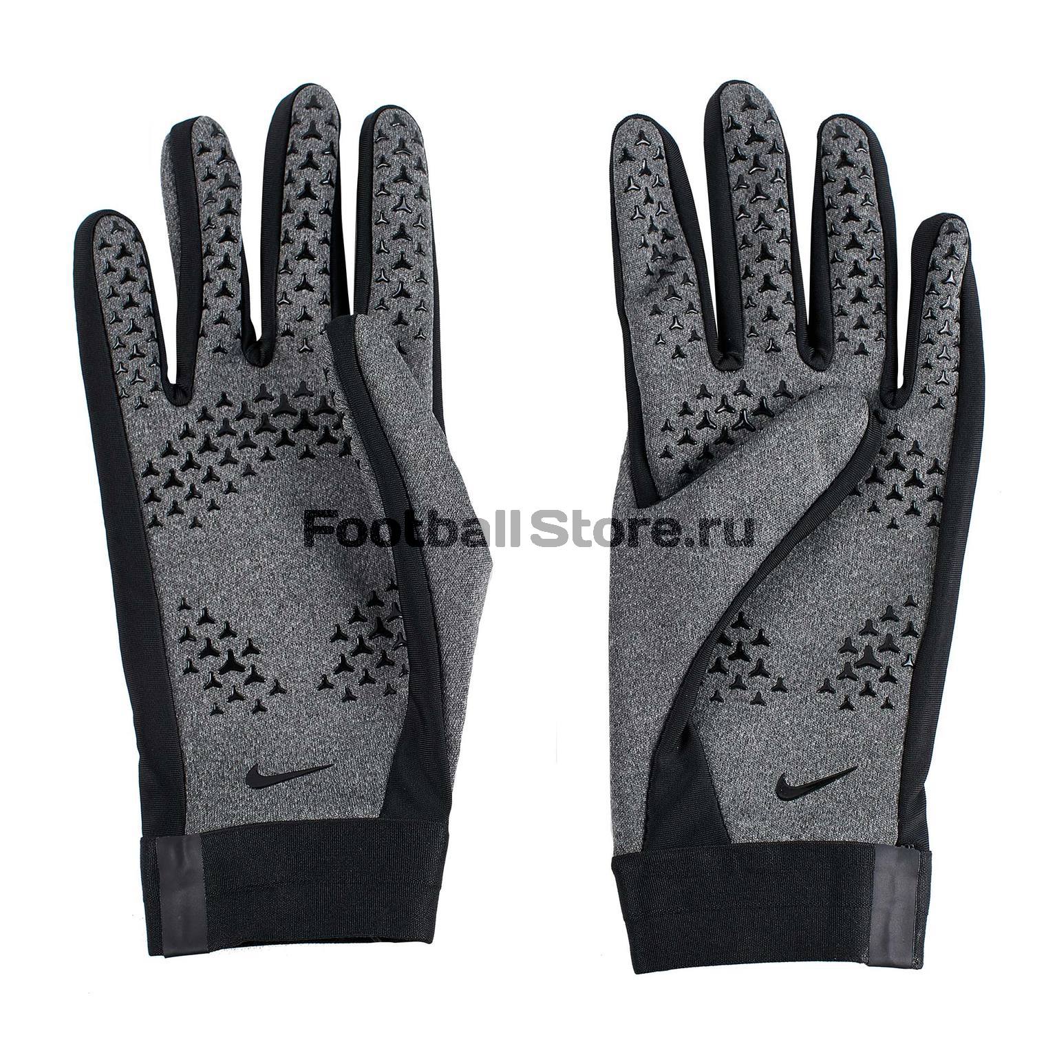 Перчатки тренировочные Nike Academy Hyperwarm GS0373-071