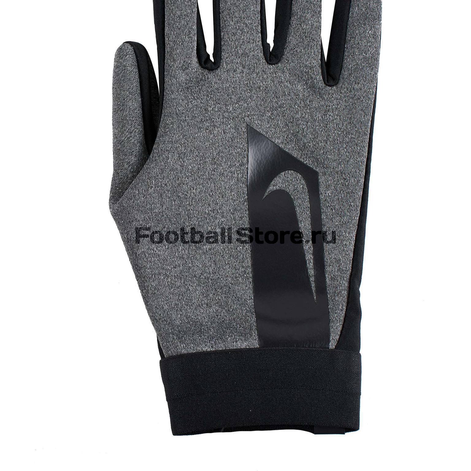 Перчатки тренировочные Nike Academy Hyperwarm GS0373-071