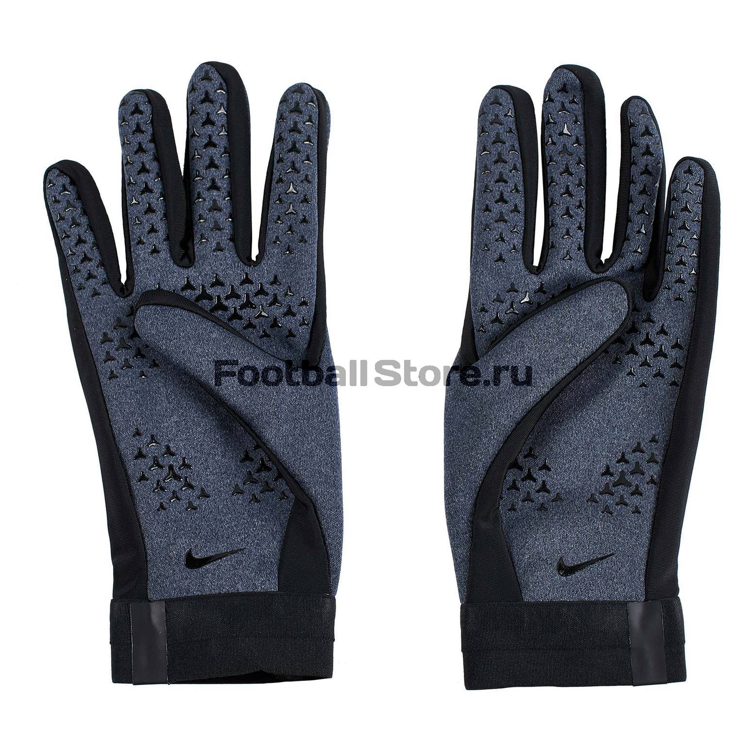 Перчатки тренировочные Nike Academy Hyperwarm GS0373-473