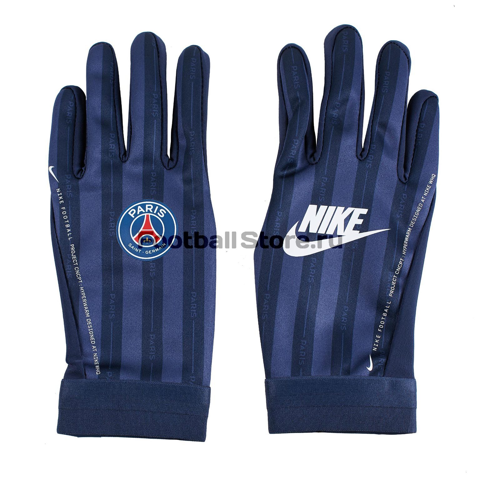 Перчатки тренировочные Nike PSG Academy Hyperwarm GS3895-410