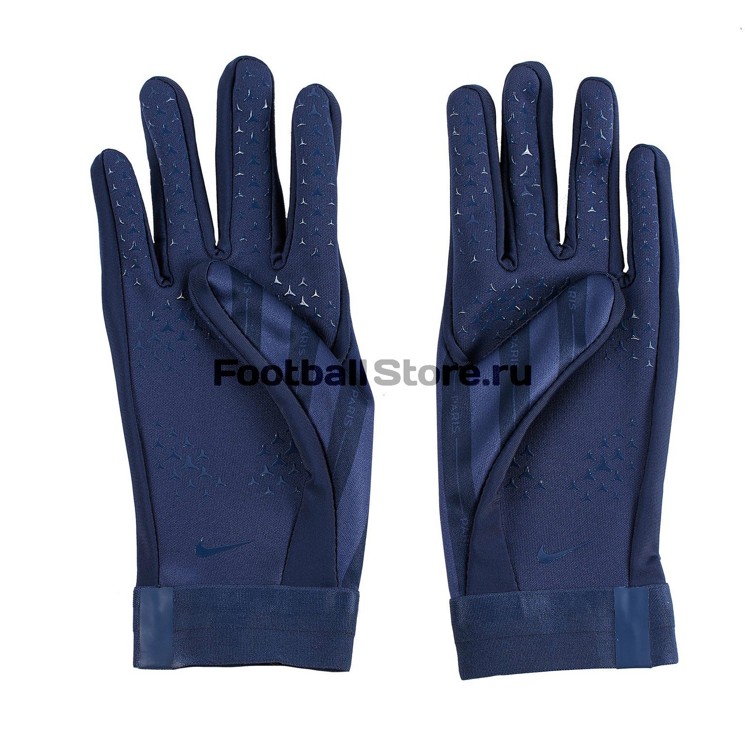 Перчатки тренировочные Nike PSG Academy Hyperwarm GS3895-410