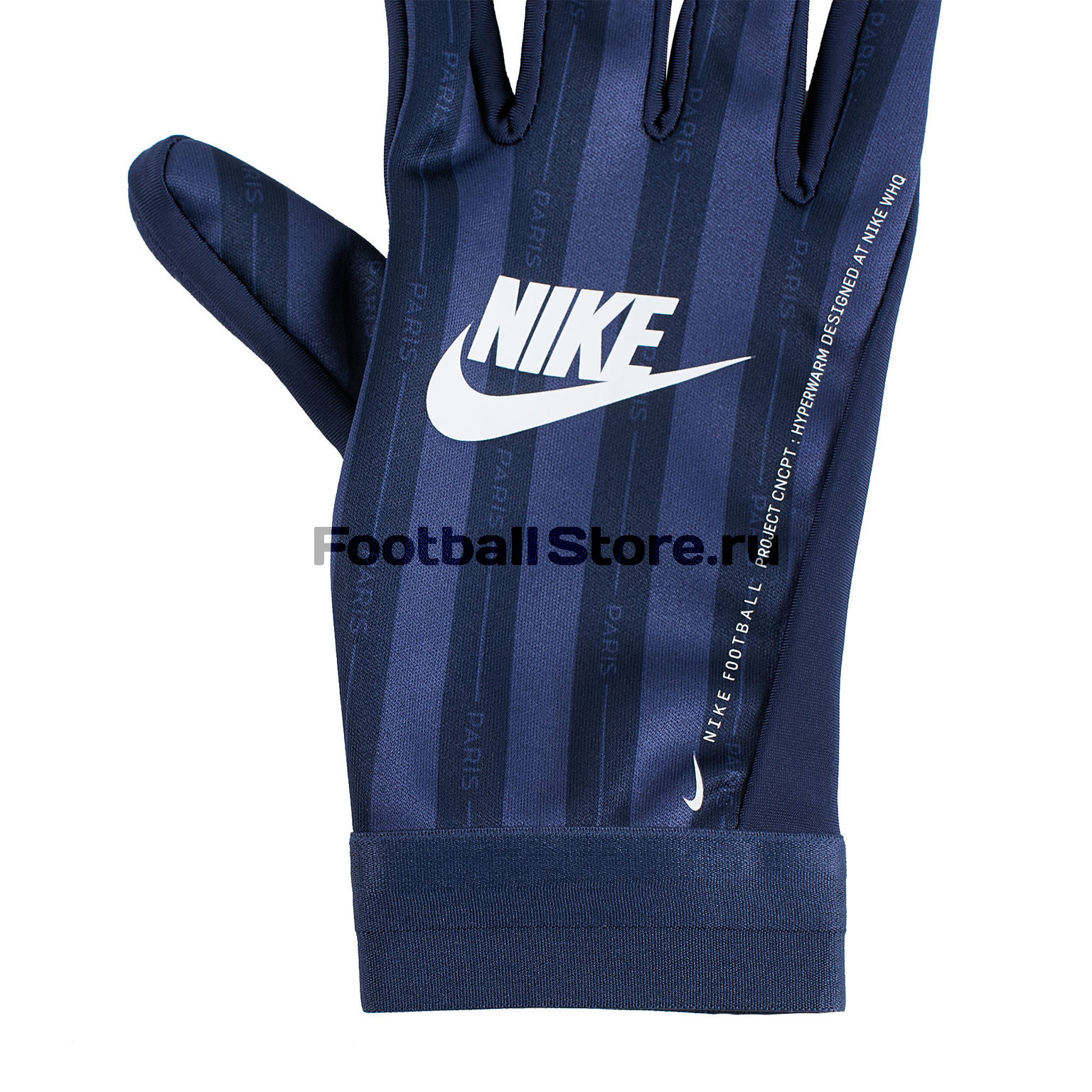 Перчатки тренировочные Nike PSG Academy Hyperwarm GS3895-410