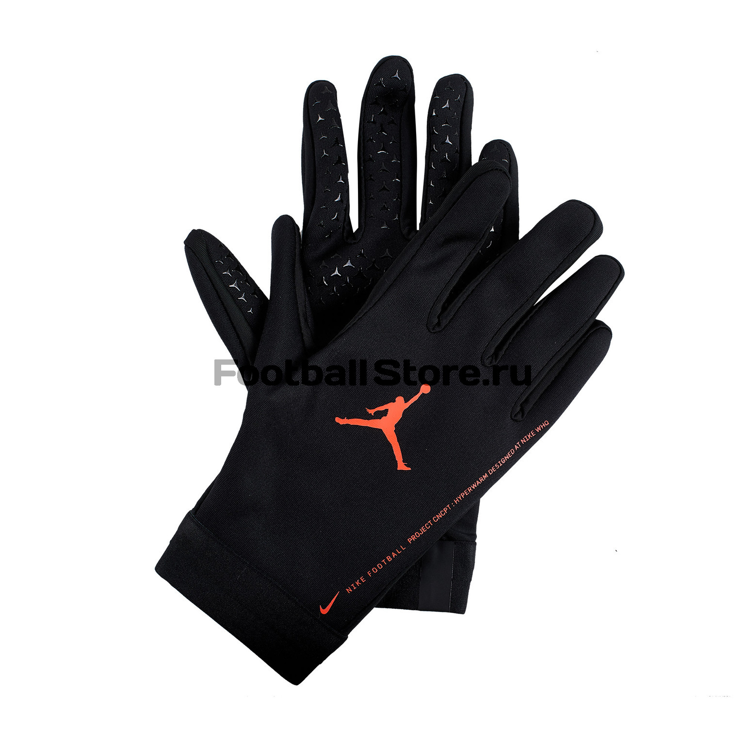 Перчатки тренировочные Nike PSG Jordan CQ0921-010