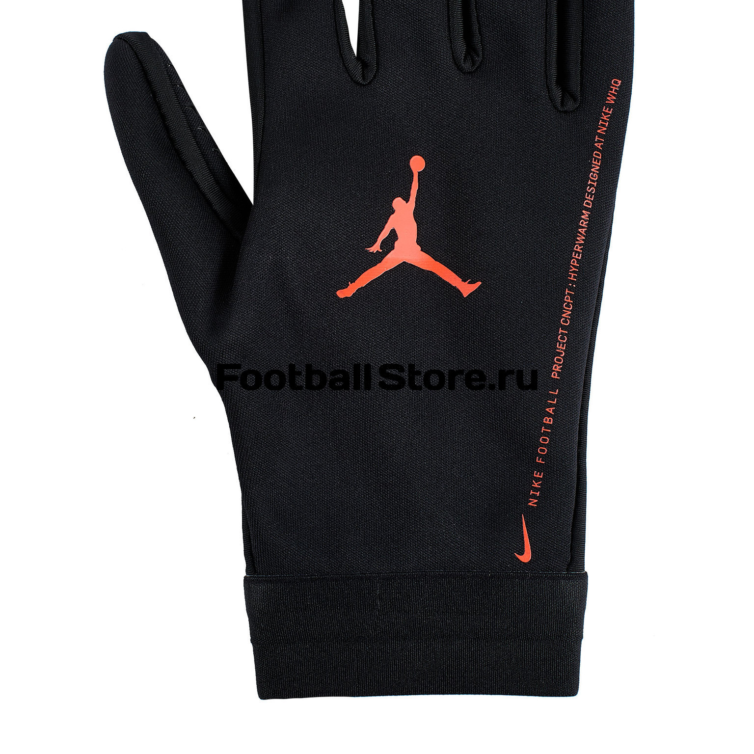 Перчатки тренировочные Nike PSG Jordan CQ0921-010