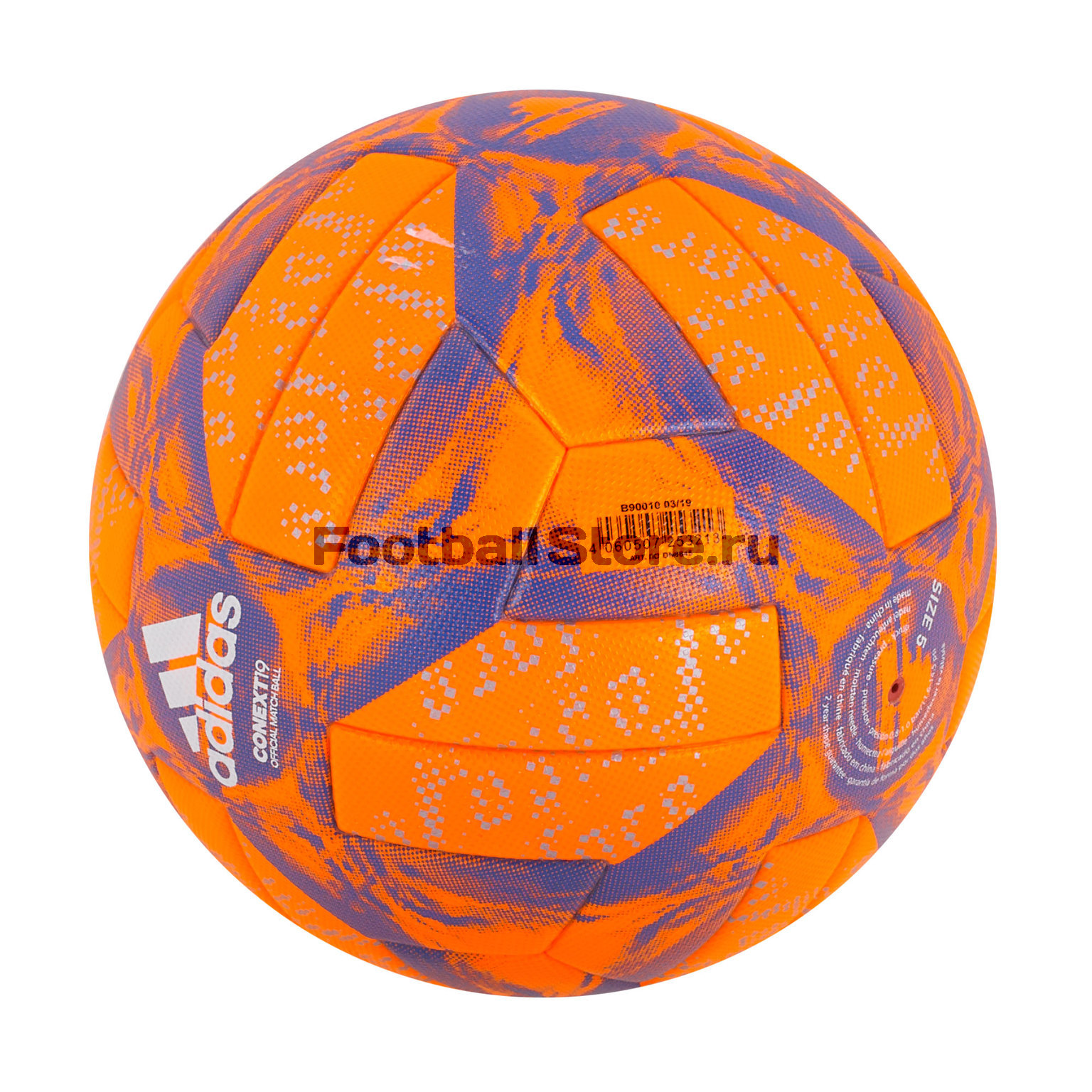 Футбольный мяч Adidas Conext19 Winter DN8645