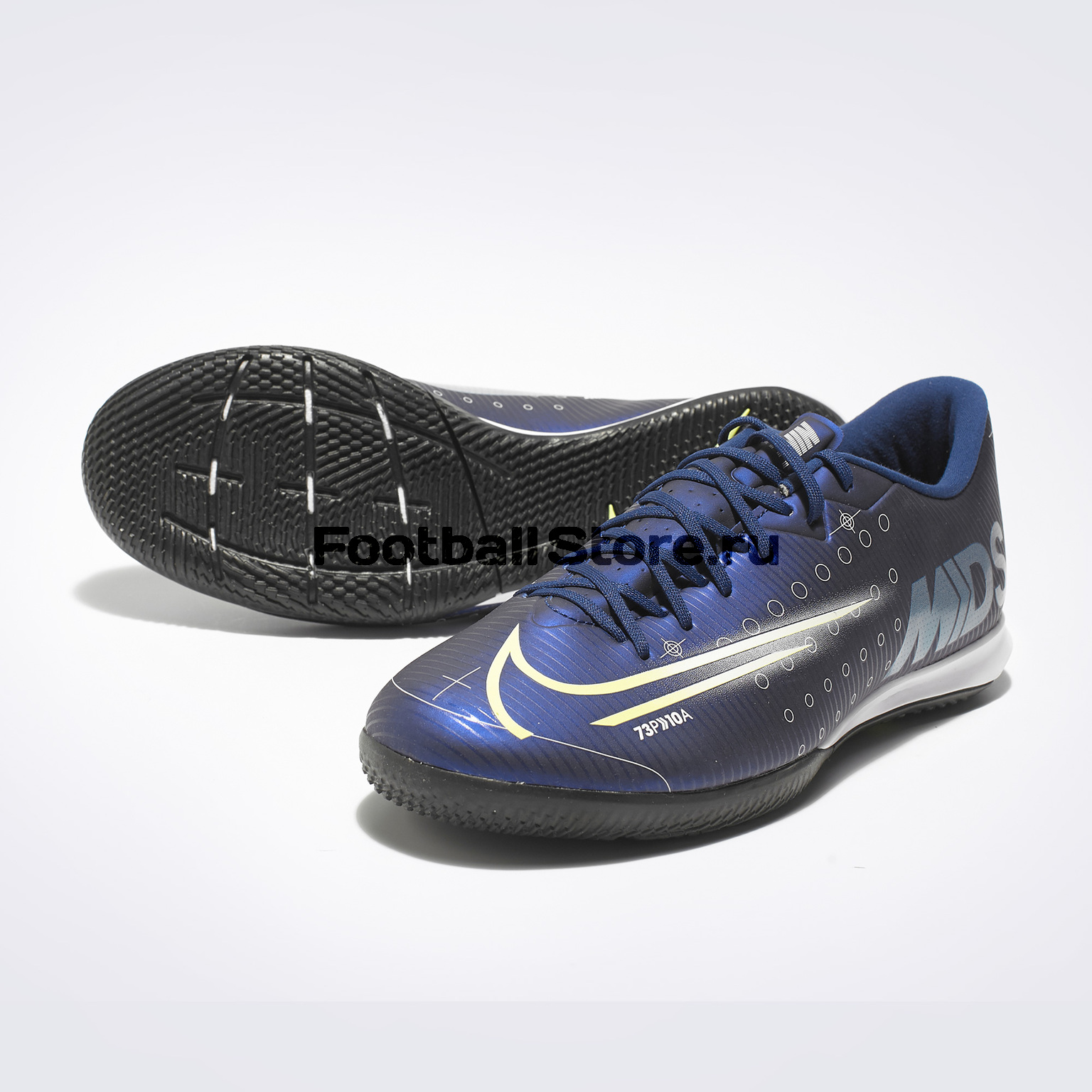 Футзалки Nike Vapor 13 Academy MDS IC CJ1300-401