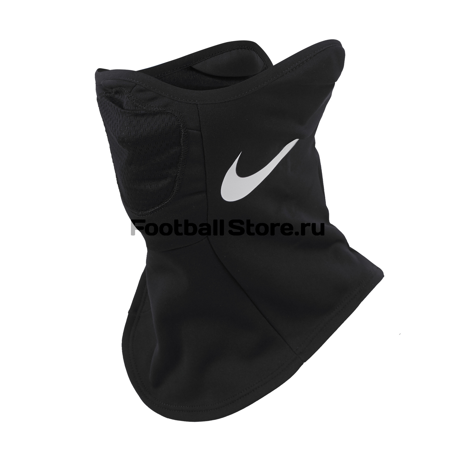 Nike Strike Snood BQ5832-013 