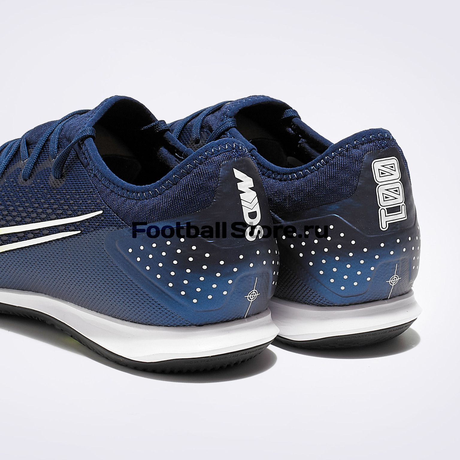nike vapor 13 pro mds ic