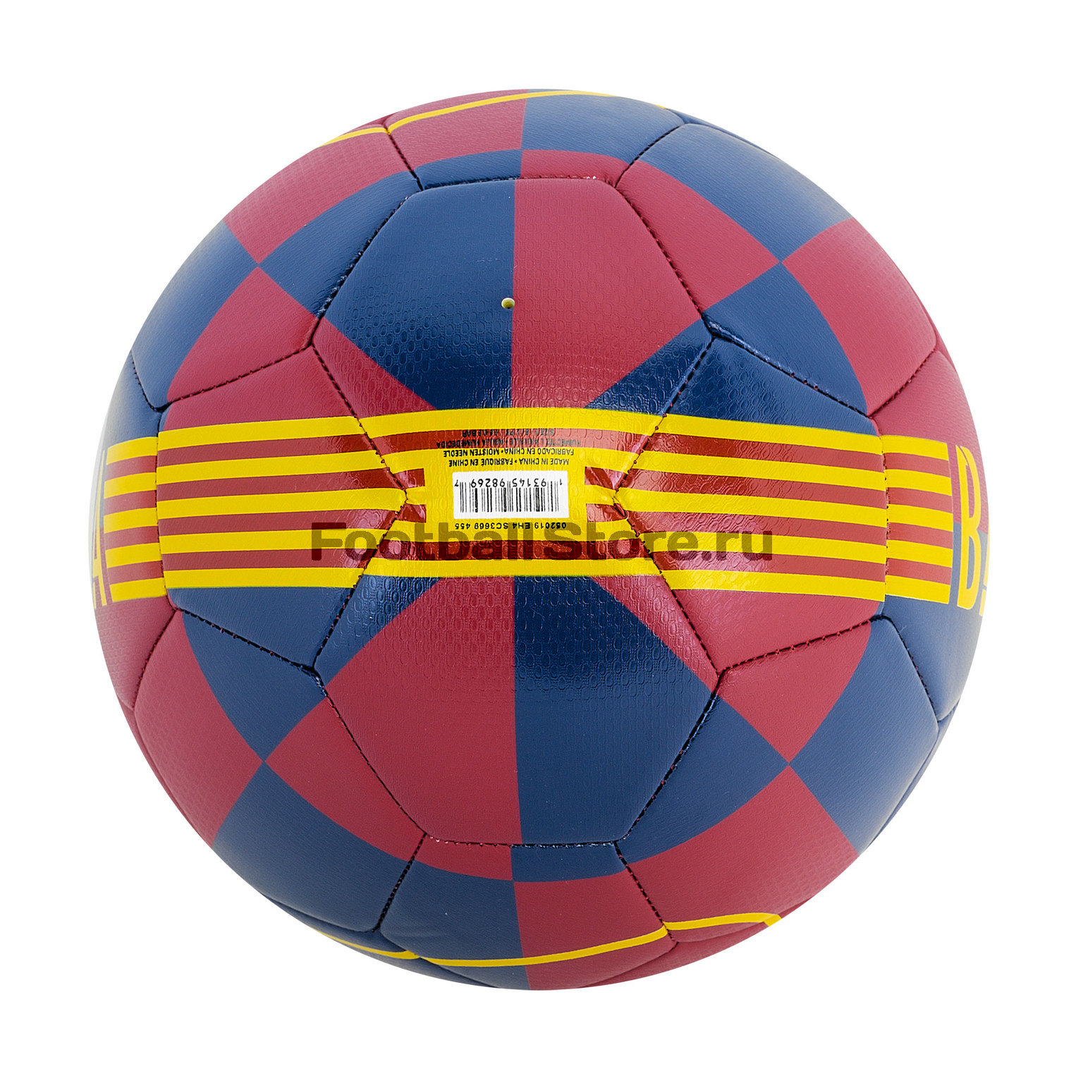 Футбольный мяч Nike Barcelona Prestige SC3669-455