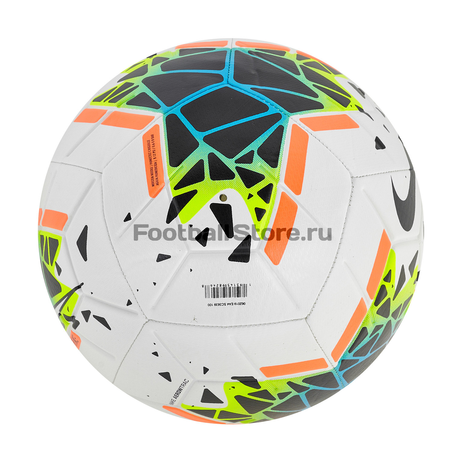 Купить Футбольный мяч Nike Strike SC3639-100 - цены, отзывы, описания