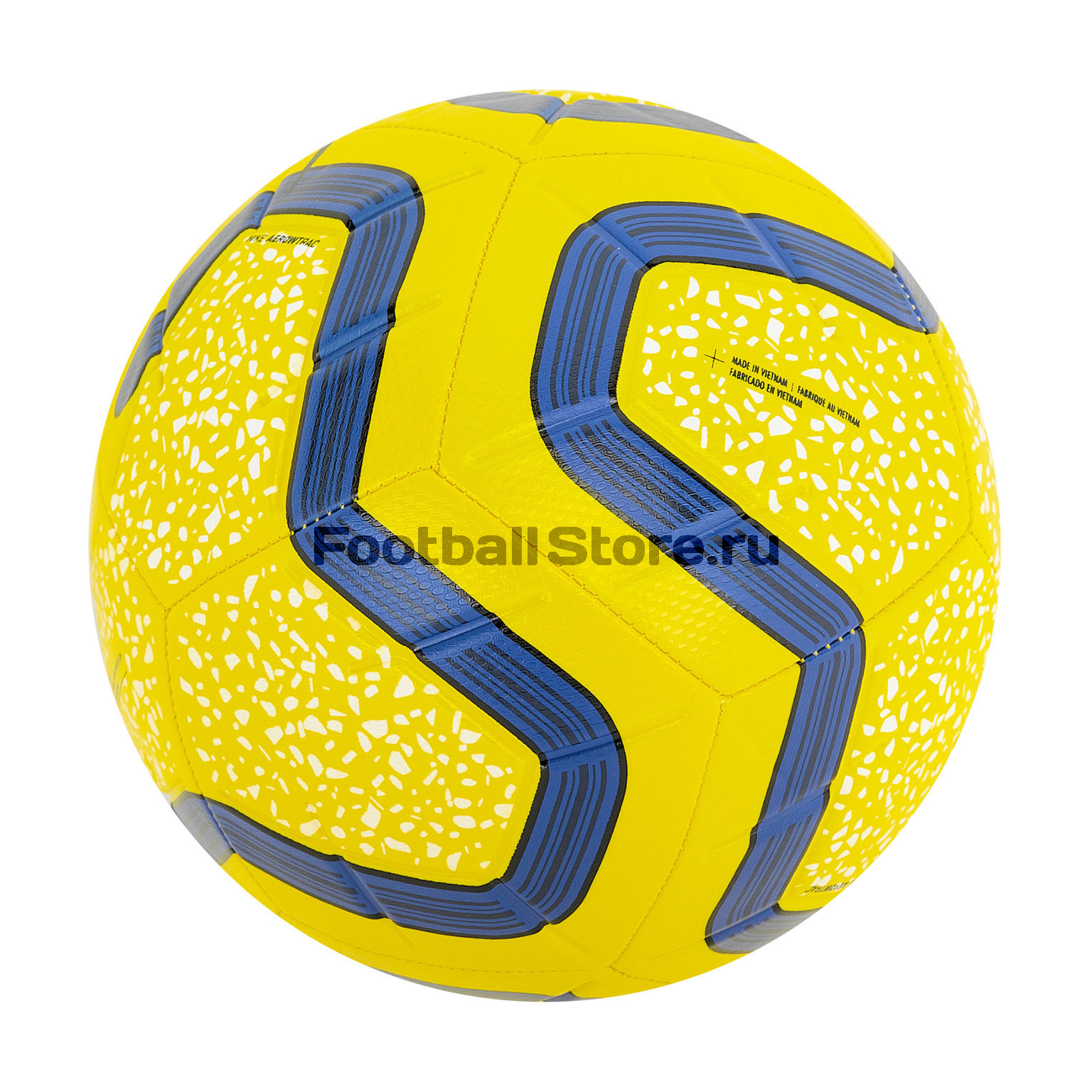 Футбольный мяч Nike PL Strike SC3552-710