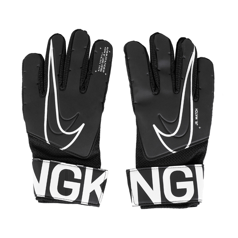 Перчатки вратарские детские Nike Match GS3883-010