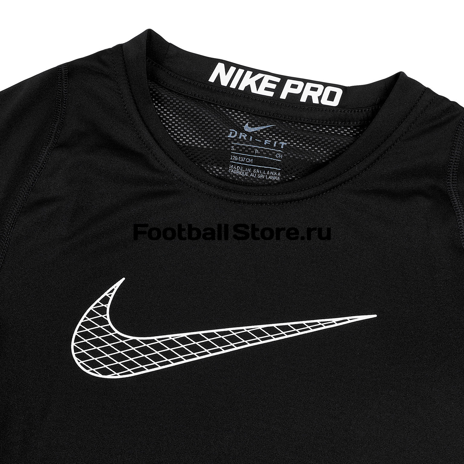 Белье футболка подростковая Nike Top 858230-011