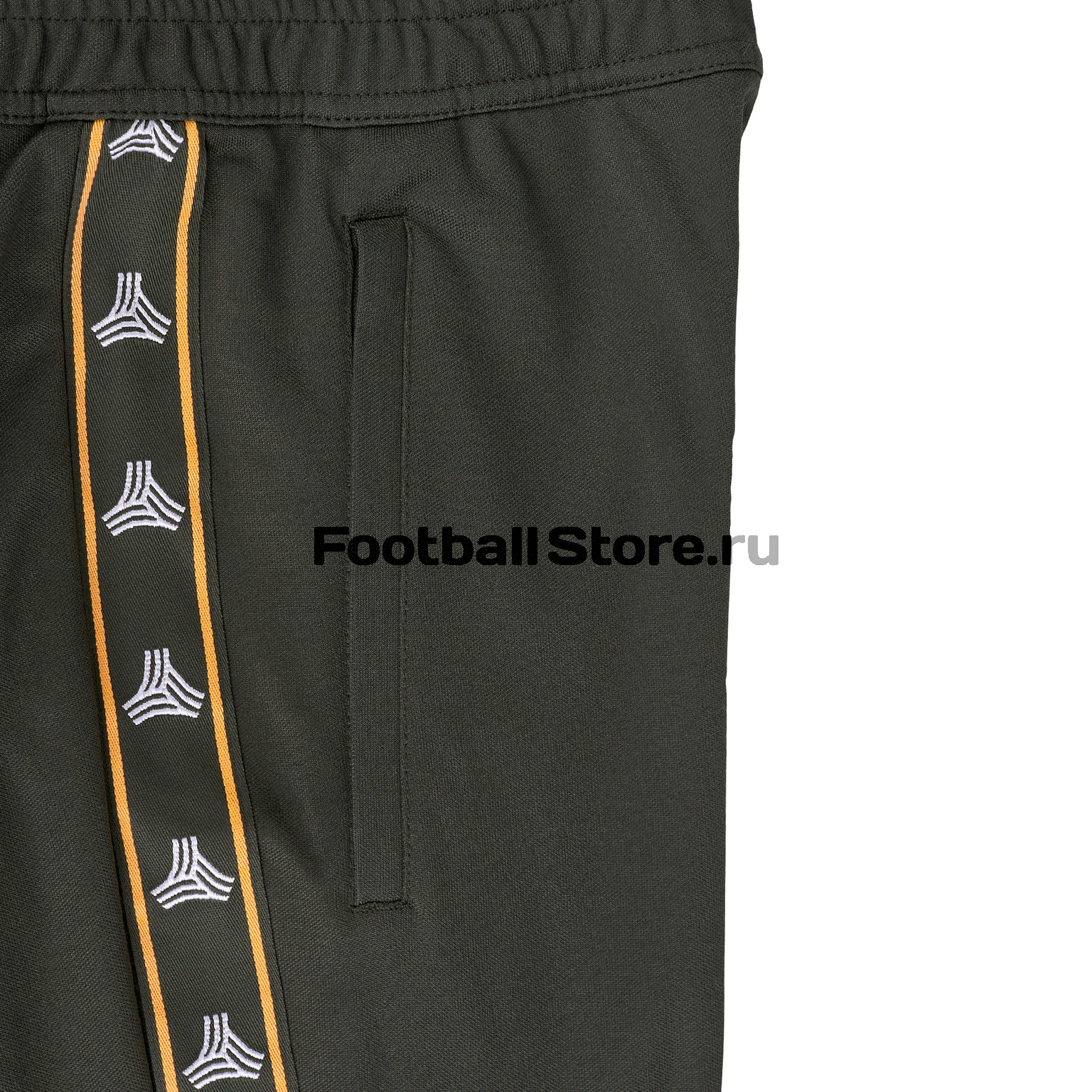 Брюки Adidas Tan Club Pant DZ9580