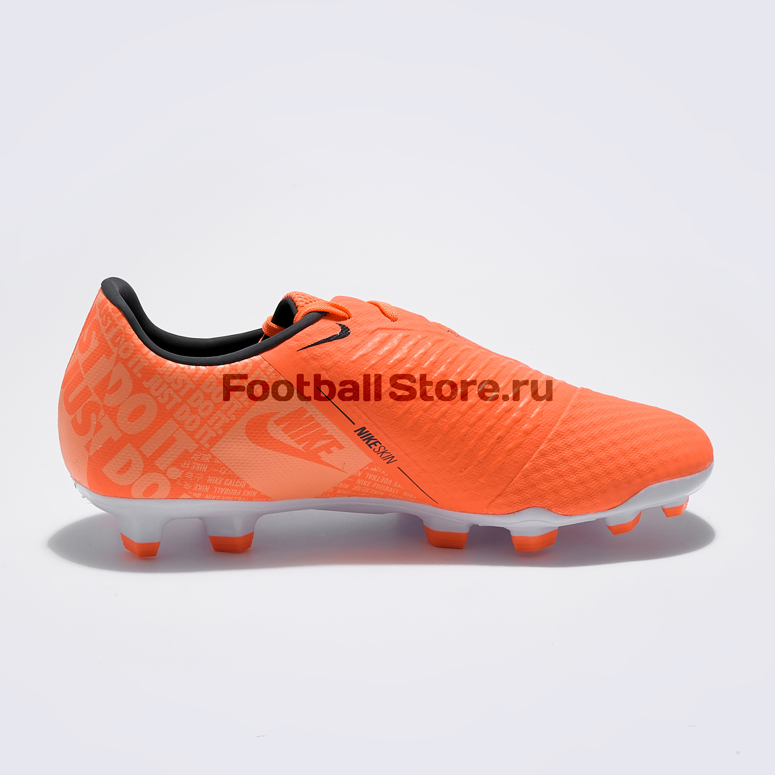 Бутсы Nike Phantom Venom Academy FG AO0566-810