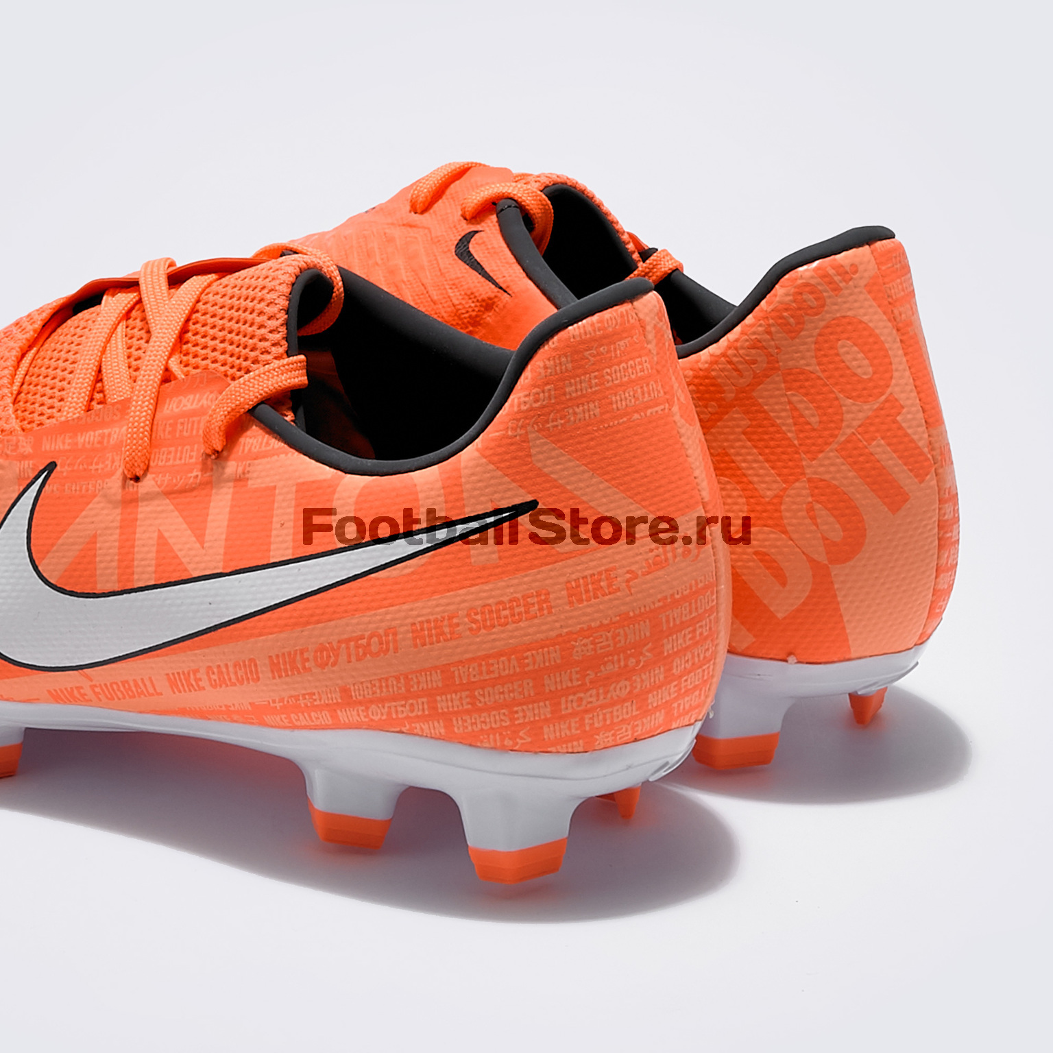 Бутсы Nike Phantom Venom Academy FG AO0566-810