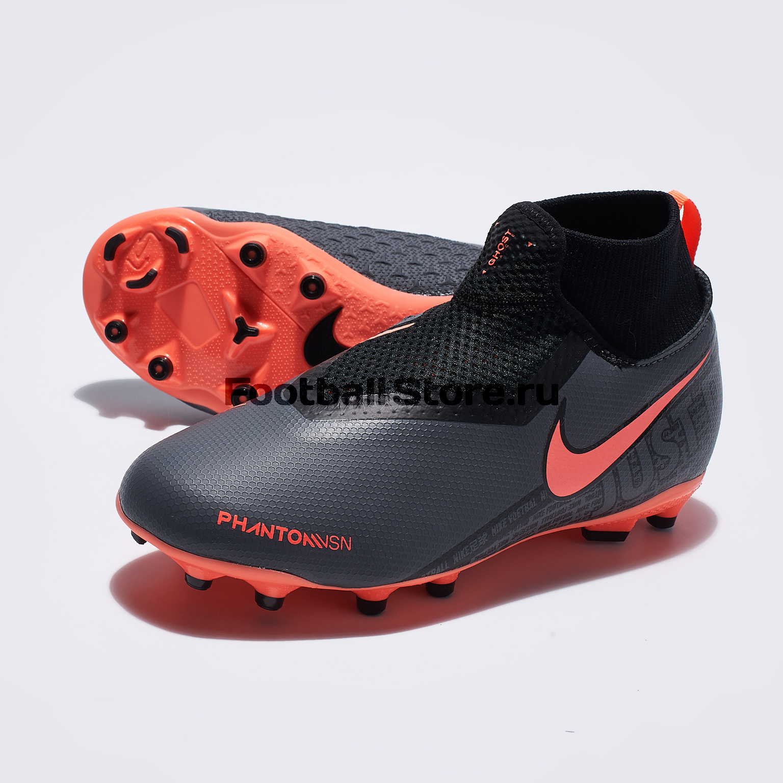 Бутсы детские Nike Phantom Vision Academy DF FG/MG AO3287-080