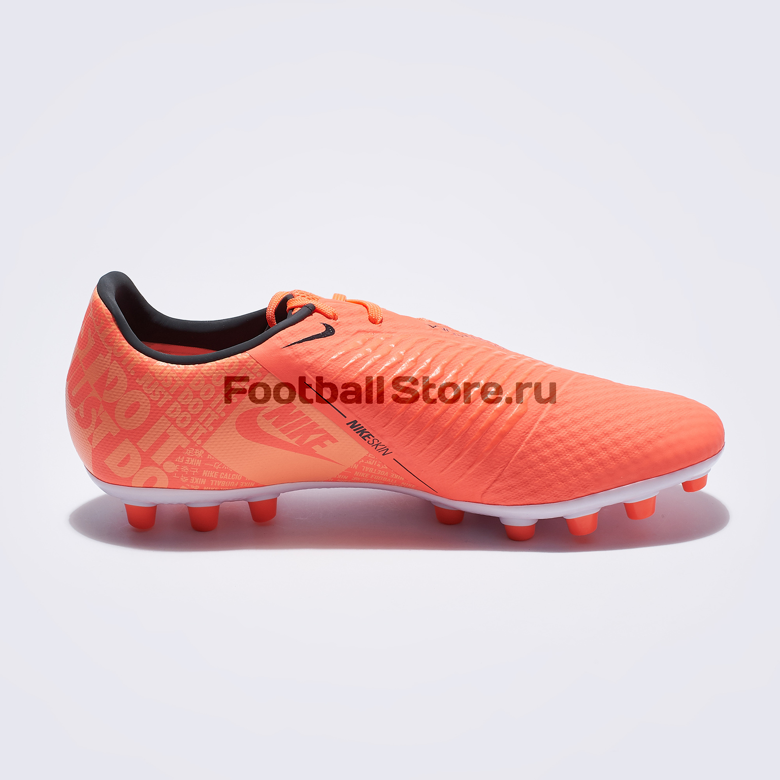 Бутсы Nike Phantom Venom Academy AG CK0410-810