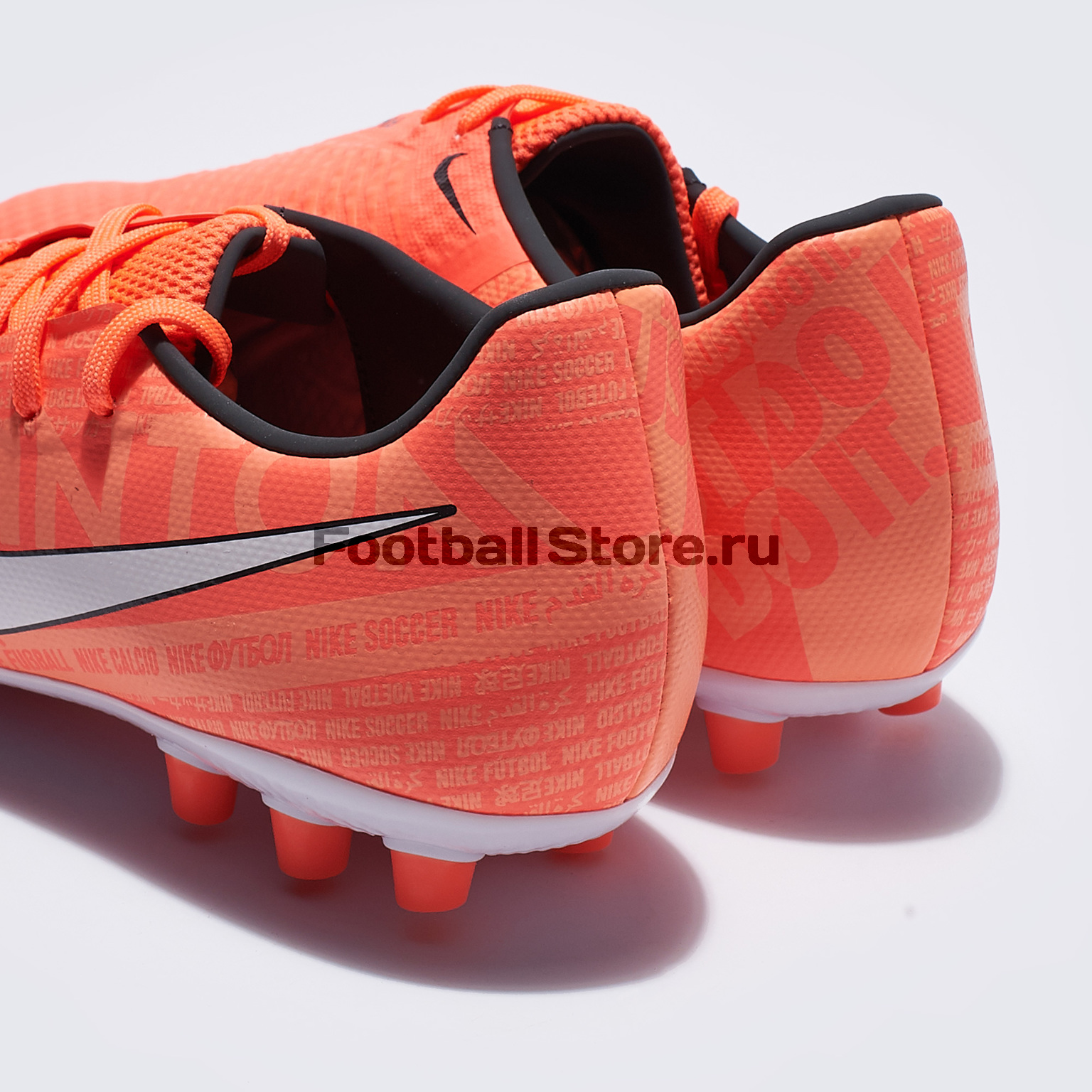 Бутсы Nike Phantom Venom Academy AG CK0410-810