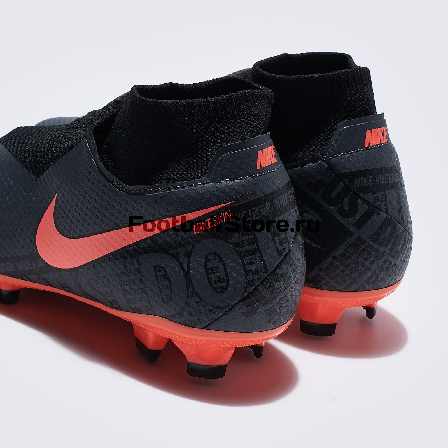 phantom vision pro df fg