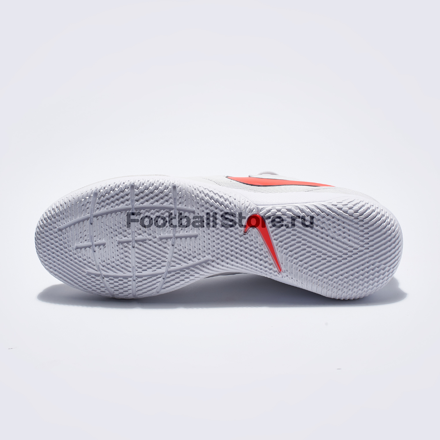 Футзалки Nike Legend 8 Academy IC AT6099-061