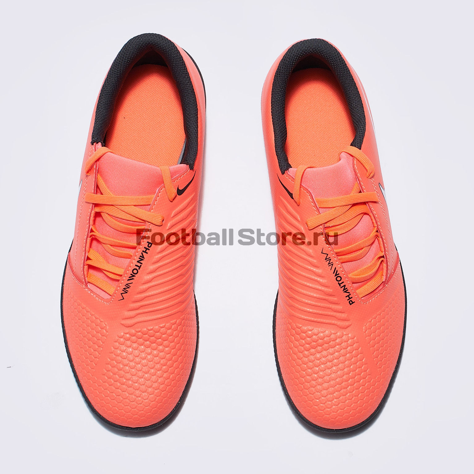 Футзалки Nike Phantom Venom Club IC AO0578-810