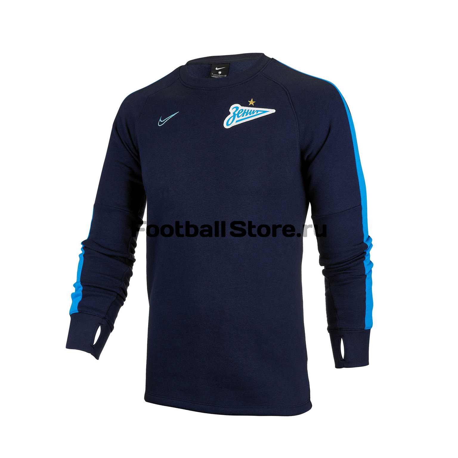 Свитер тренировочный Nike Zenit AV9899-498