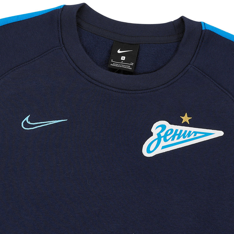 Свитер тренировочный Nike Zenit AV9899-498