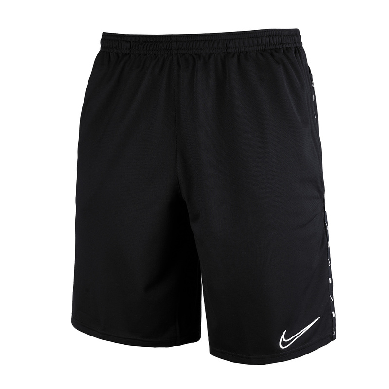 Шорты тренировочные Nike Dry Academy BV5831-011