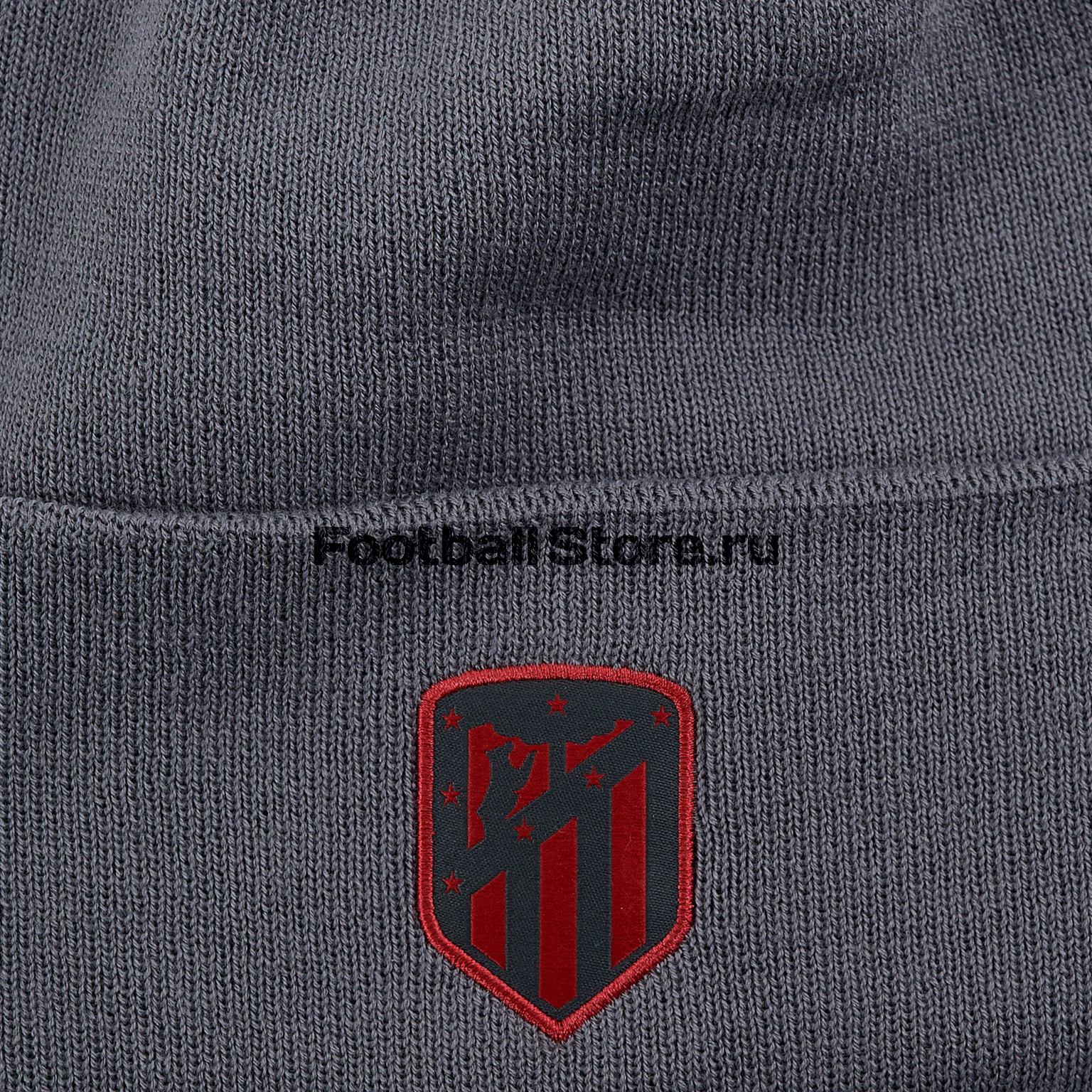 Шапка Nike Atletico Madrid CK2298-056