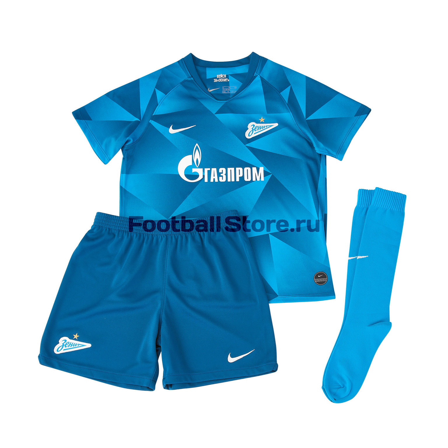 Комплект детской формы Nike Zenit сезон 2019/20