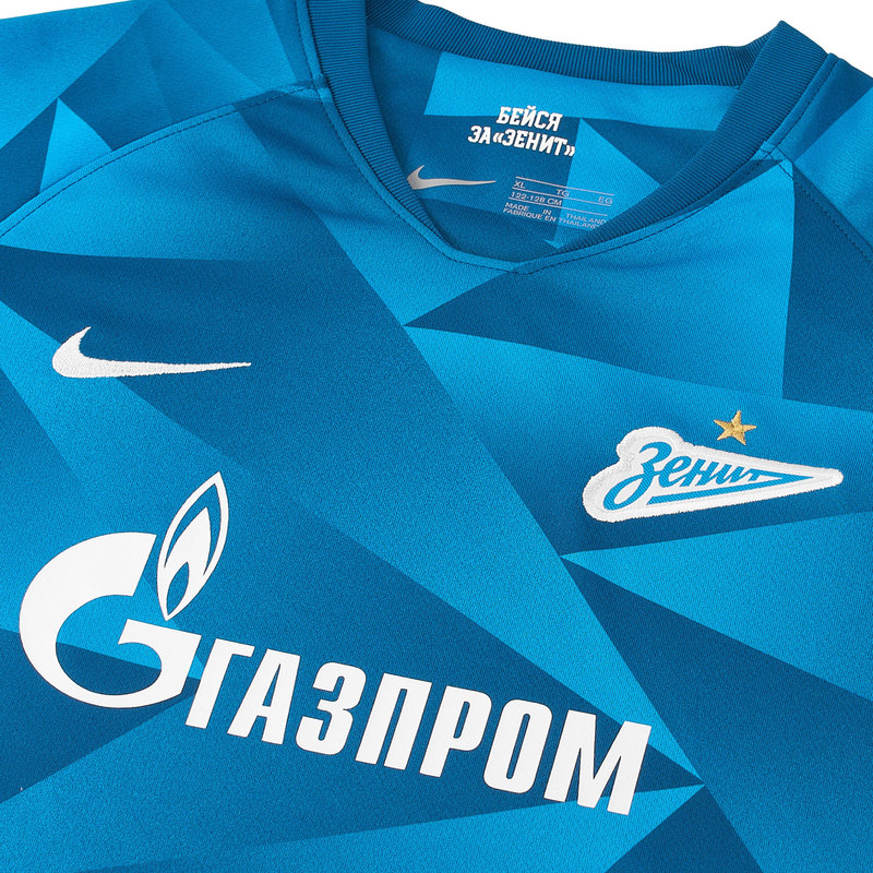 Комплект детской формы Nike Zenit сезон 2019/20
