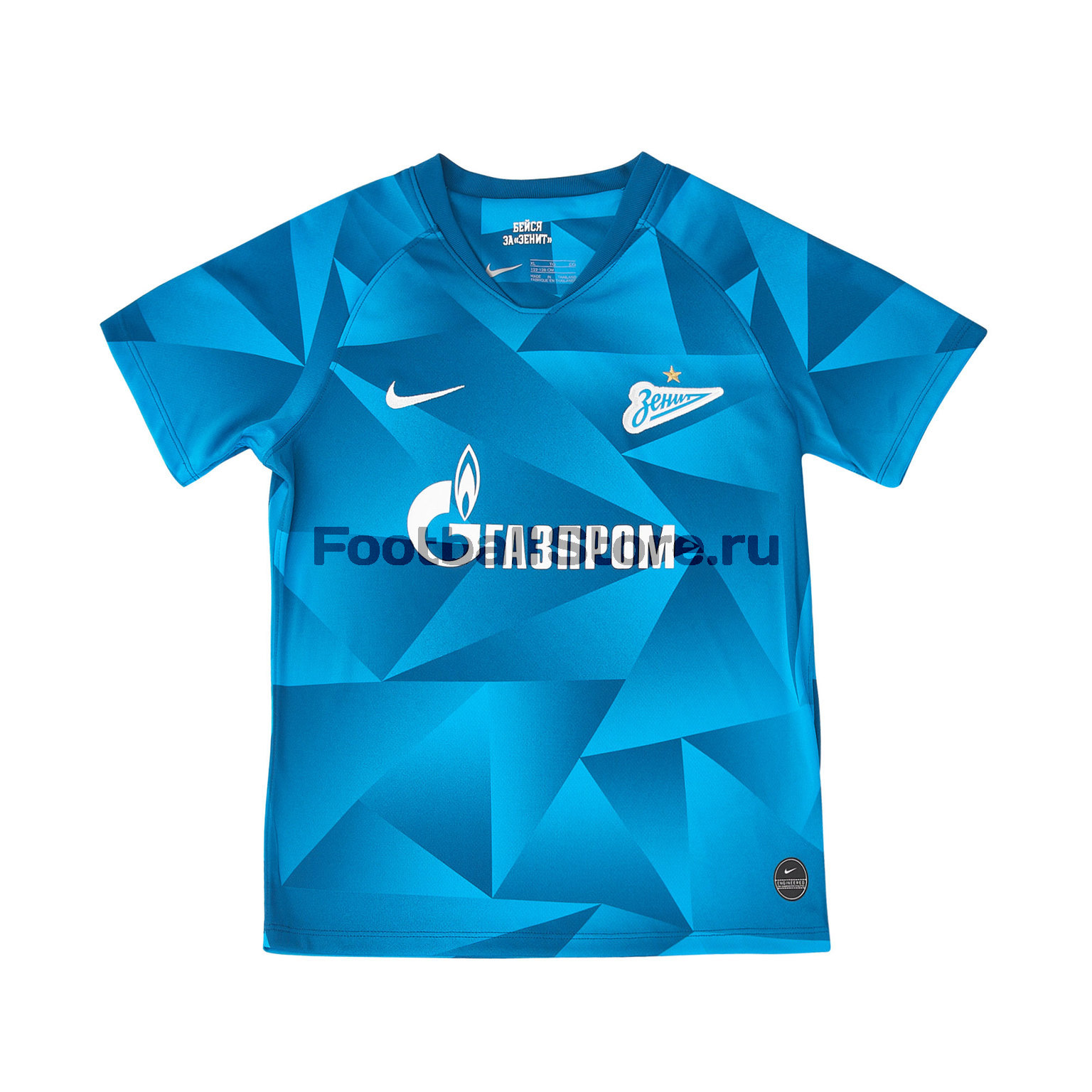 Комплект детской формы Nike Zenit сезон 2019/20