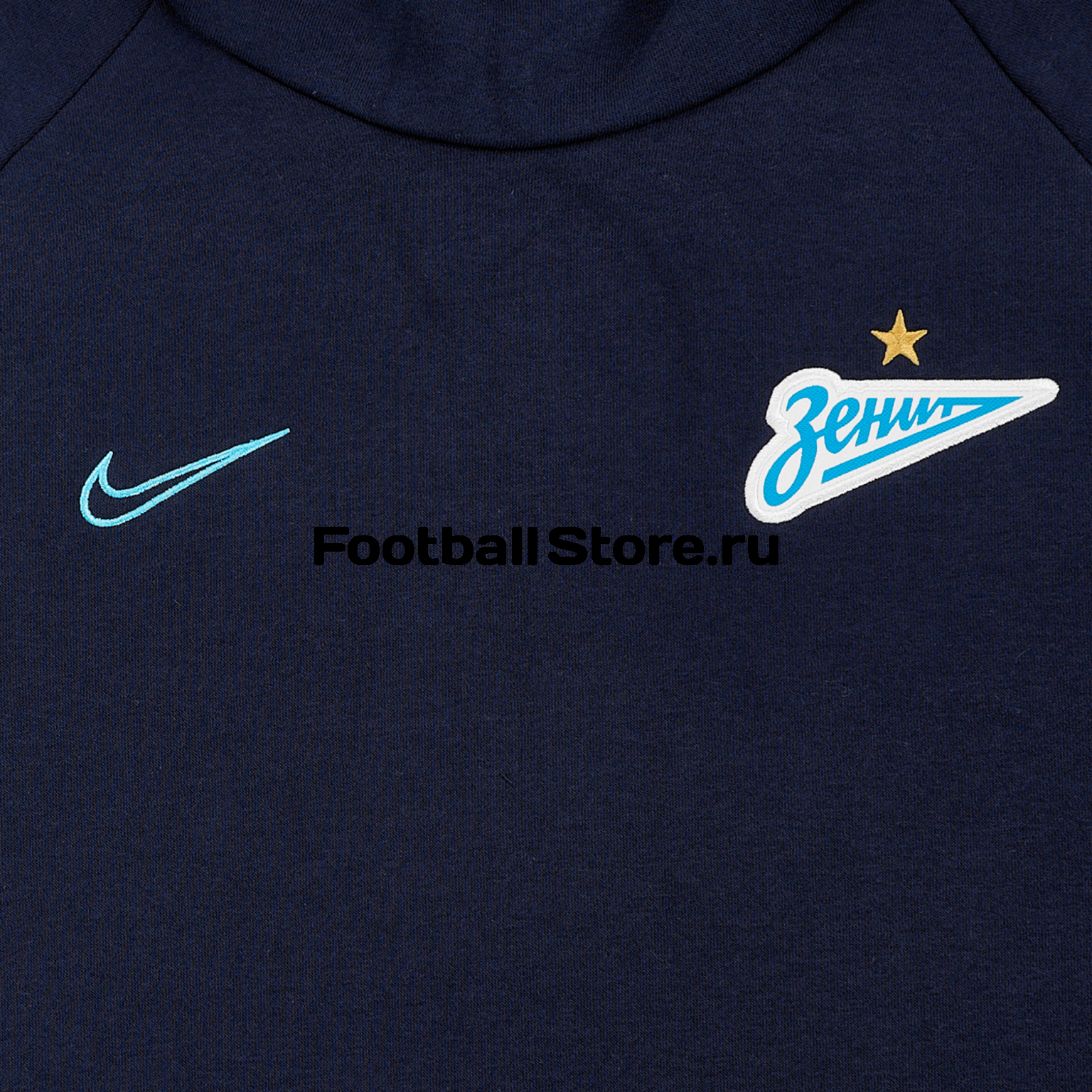 Толстовка Nike Zenit AT4426-498