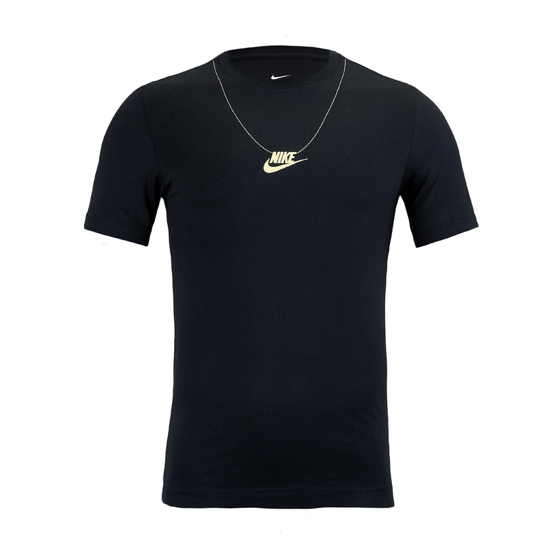 Футболка хлопковая Nike Tee CJ7209-010