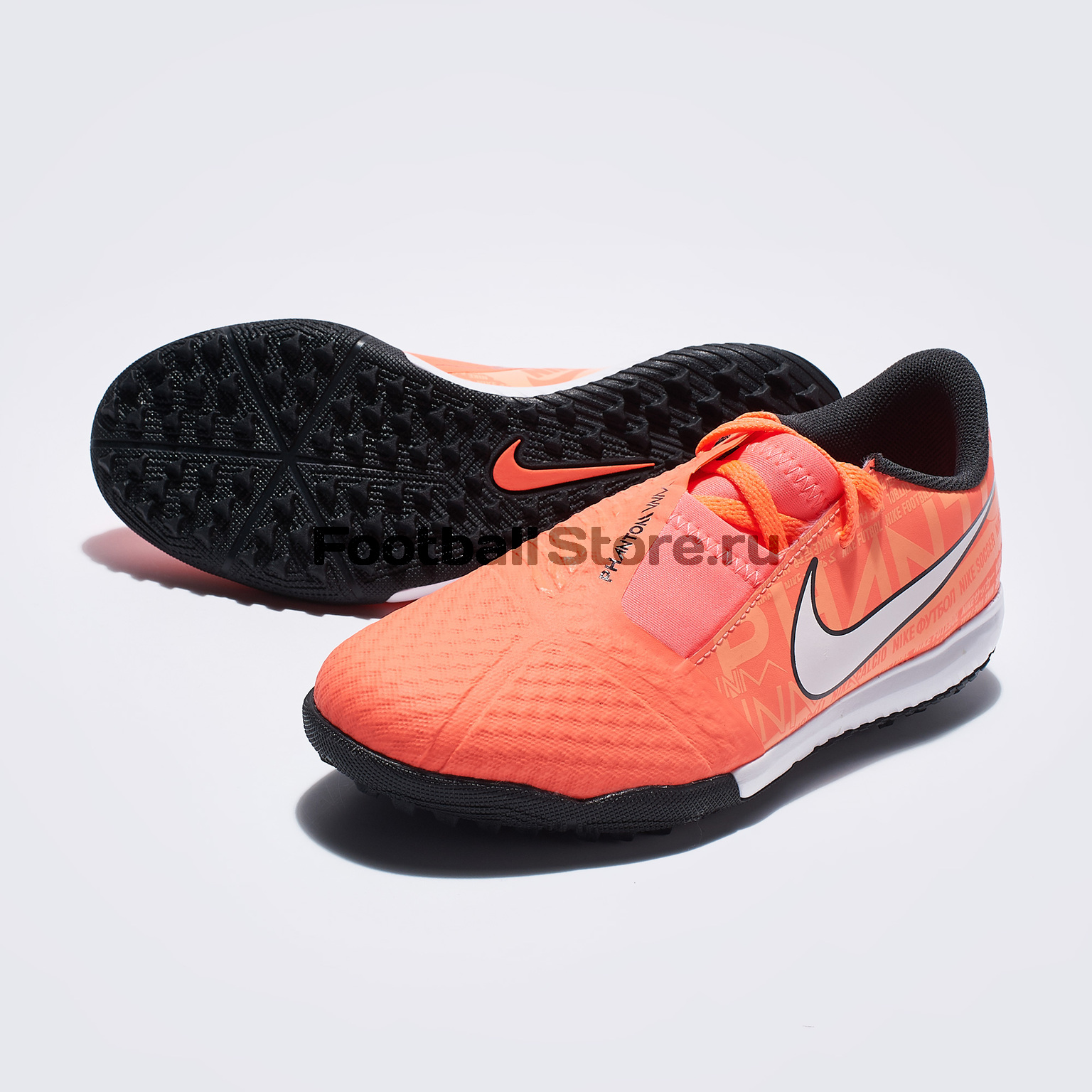 Шиповки детские Nike Phantom Venom Academy TF AO0377-810