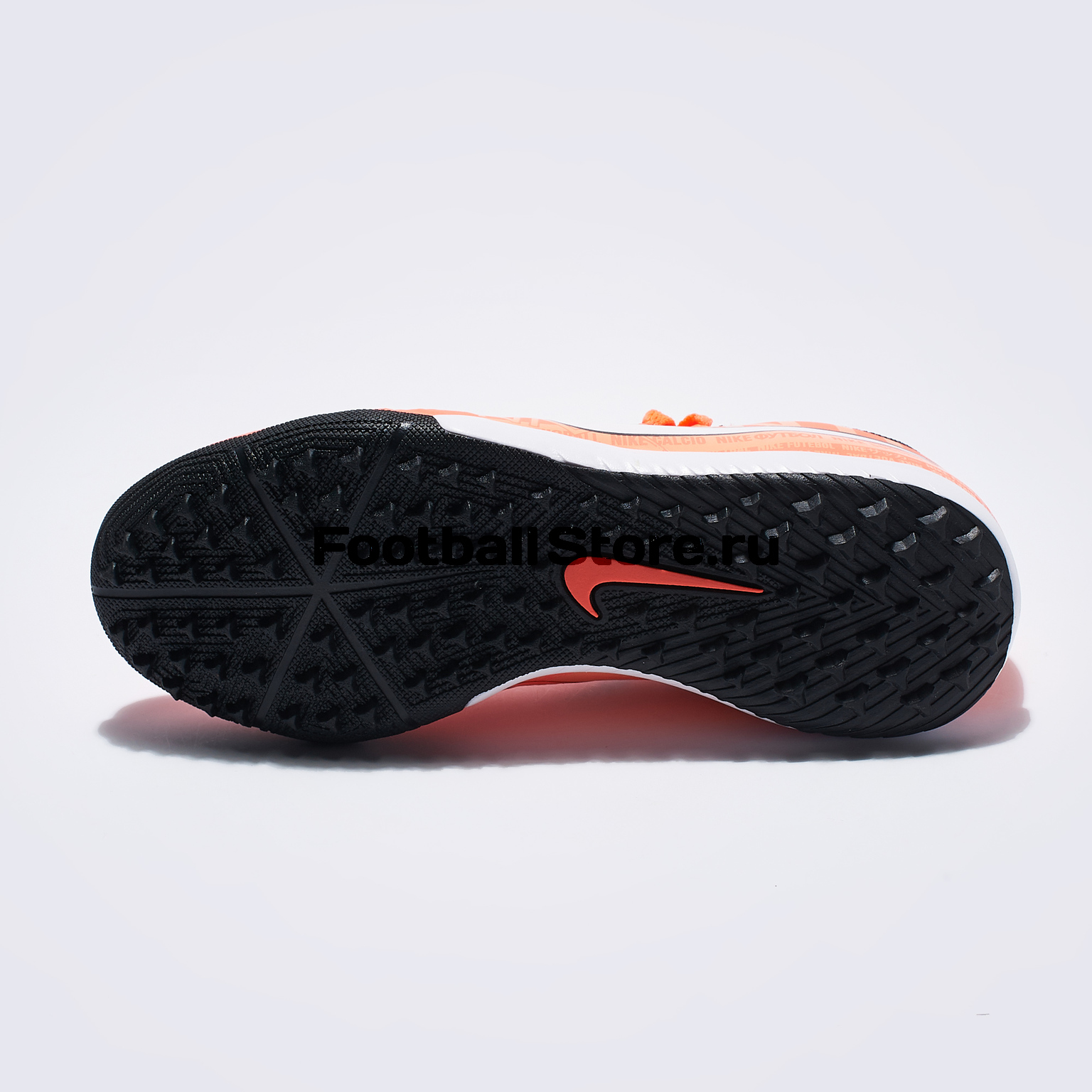 Шиповки детские Nike Phantom Venom Academy TF AO0377-810