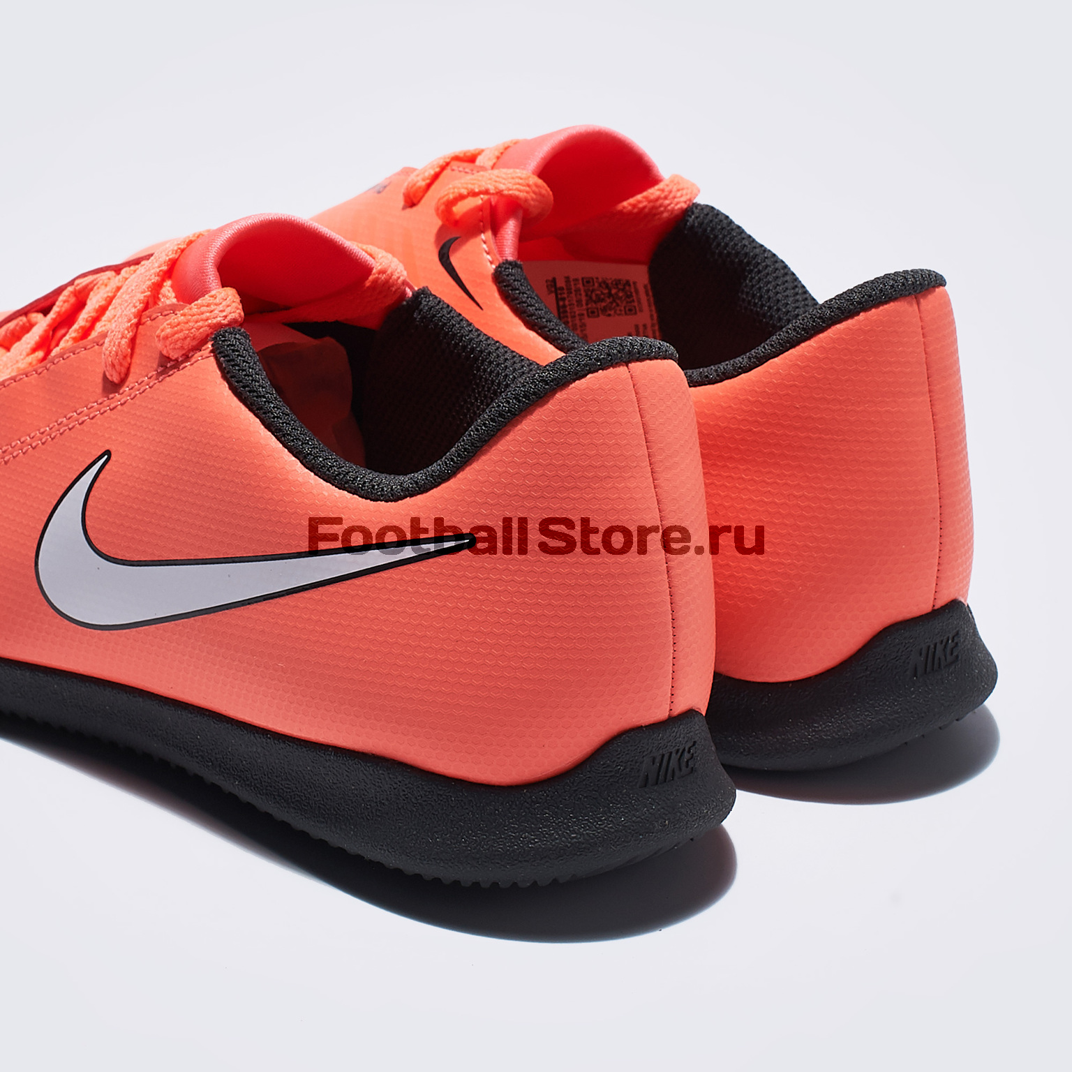 Футзалки детские Nike Phantom Venom Club IC AO0399-810