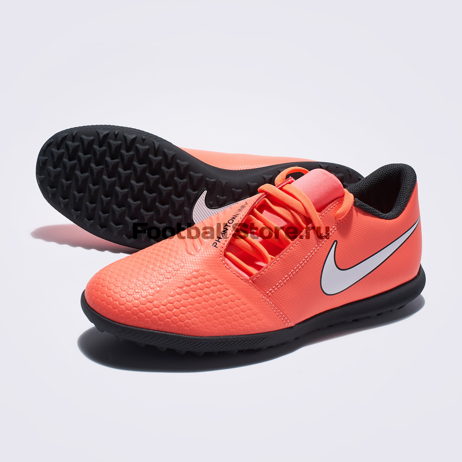 nike phantom venom club tf
